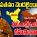 రెండురాష్ట్రాల్లో కాంగ్రెస్ కు షాక్| Devika Journalist#hariyana #jammukashmir #elections2024