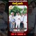 హిందుశ్మశాన వాటికను, ప్రముఖుల సమాధులను ధ్వంసం చేసిన అధికారులు| Devika Journalist #warangal