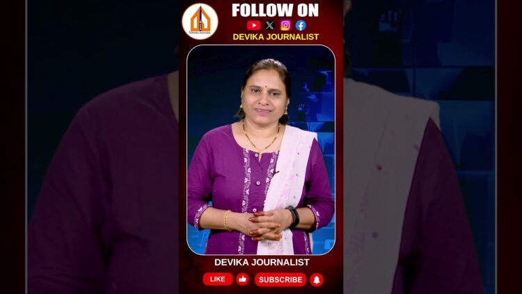 మూడేళ్లలో అడవే ఉండదట-ఈవిడ జోస్యం చూడండి| Devika Journalist #damagundam #navy #defence