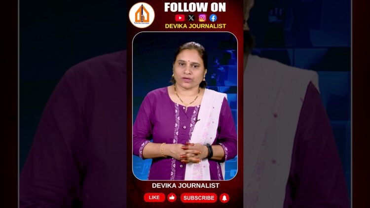 రోడ్డు వేయొద్దా? చట్టాలపై అవగాహన ఉందా అసలు!| Devika Journalist #damagundam #navy #defence