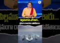 క్రమంగా రాబందుల్లా వాలిపోతాయి..| Devika Journalist#damagundam #navy #army #nationfirst