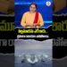 క్రమంగా రాబందుల్లా వాలిపోతాయి..| Devika Journalist#damagundam #navy #army #nationfirst