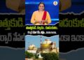 తూత్తుకుడి, కల్పకం, కూడంకుళం, కర్వార్, తెహ్రీ..| Devika Journalist #damagundam #navy #nationfirst