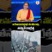 ఆ దేశాలనుసమర్థిస్తారు ఈ పోటుగాళ్లు | Devika Journalist #damagundam  #nationfirst #navy