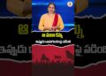 ఆ ముఠా కన్ను ఇప్పుడు దామగుండంపై పడింది | Devika Journalist #damagundam #vikarabad #navy