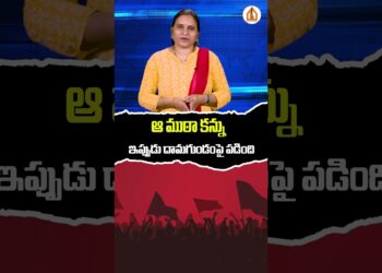 ఆ ముఠా కన్ను ఇప్పుడు దామగుండంపై పడింది | Devika Journalist #damagundam #vikarabad #navy