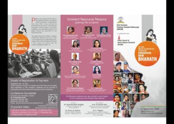 All India Women Academicians Confererence | Sudha Murthy Speech | Devika Journalist