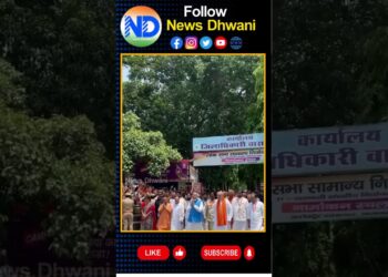 నరేంద్ర మోడీ నామినేషన్ #modi #bjp #narendramodi