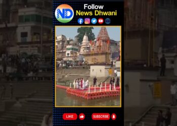 నామినేషన్ ముందు వారనాసి గంగా ఘాట్ లో మోడీ పూజలు #pmmodi #narendramodi #ganga #riverganga #gangaghat