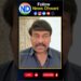 కొండా విశ్వేశ్వర్ రెడ్డిని గెలిపించండి – చిరంజీవి #chiranjeevi #chevella @newsdhwani