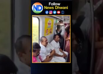 మెట్రోలో ప్రయాణించిన ఎమ్మెల్మే మల్లారెడ్డి #mlamallareddy #hyd #hyderabadmetro #metrotraoin