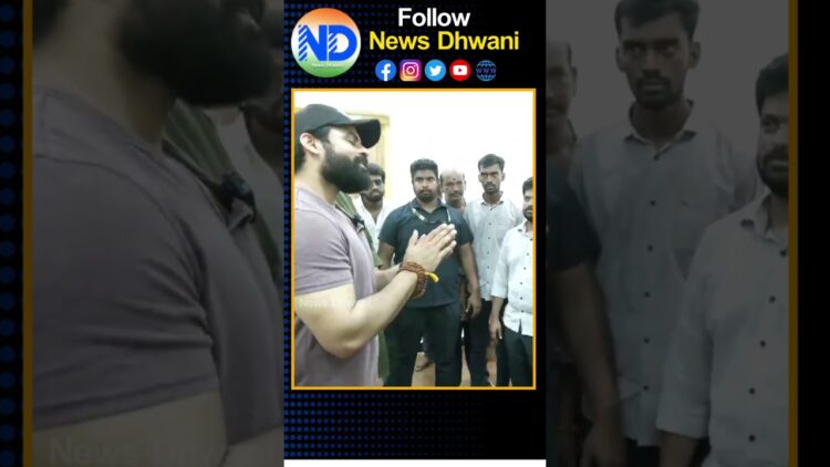 గాయపడిన యవకుడిని పరామర్శించిన సాయి ధరమ్ తేజ్ #saidhaaramtej  #ap #apelections #janasena @DevikaJournalist