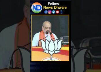 అవినీతిని అరికట్టడానికై, టిడిపి, జనసేన, బీజేపీ చేస్తున్న పోరాటానికి నా మద్దతు – అమిత్ షా  #elections