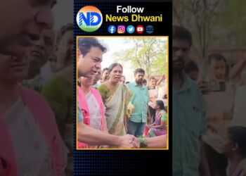 నీ ప్లాట్ నీకిప్పిస్త…అవ్వకు కేటీఆర్ హామీ. #ktr #brs #loksabhaelection2024 #NewsDhwani