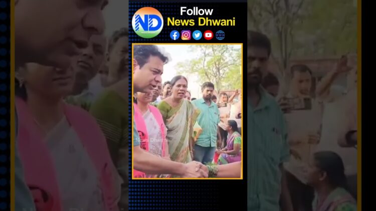 నీ ప్లాట్ నీకిప్పిస్త…అవ్వకు కేటీఆర్ హామీ. #ktr #brs #loksabhaelection2024 #NewsDhwani