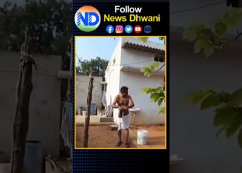 బట్టలు ఉతుక్కున్న కొండా..వీడియో వైరల్#kondavishweshwarreddy  #loksabhaelection2024 #NewsDhwani #