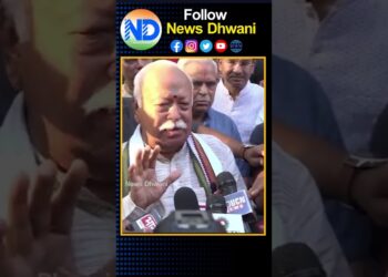 రిజర్వేషన్లకు ఆర్ఎస్ఎస్ వ్యతిరేకం కాదు:మోహన్ భగవత్