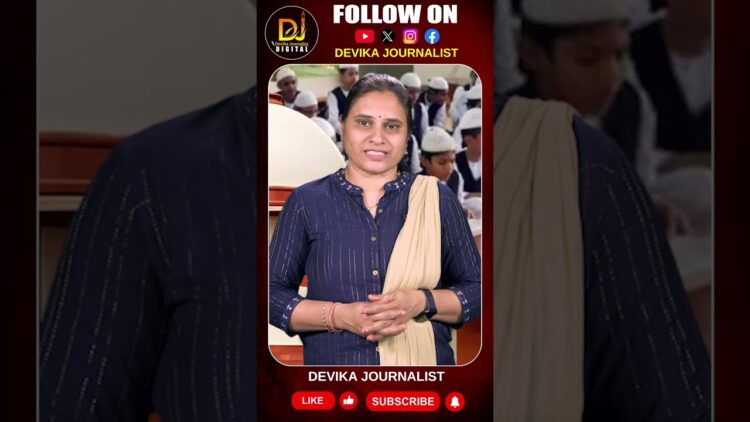 యూపీలోని 16వేల మదర్సాలపై సుప్రీం తీర్పు!! | Supreme court on UP Madarsa Act | Devika Journalist