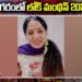 భాగ్యనగరంలో లోక్ మంథన్ 2024 | LokManthan 2024 in Bhagyanagar | Devika Journalist
