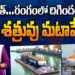 రంగంలోకి దిగిన జలాంతర్గామి INS అరిఘాత్ | India Tests K-4 Ballistic Missile | Devika Journalist