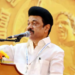 ఉత్తరాదిని ఉదారంగా ఆదుకుంటున్నాం-తమిళనాడు సీఎం స్టాలిన్