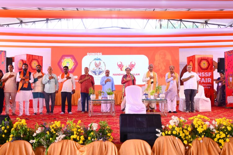 గురువందనం..ఈ తరానికి స్ఫూర్తిదాయకం- భాగ్యనగరంలో వైభవంగా హిందూ ఆధ్యాత్మిక,సేవా ఫౌండేషన్ బృహత్ మేళా