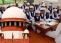 యూపీలోని 16వేల మదర్సాలకు ఊరట-విద్యాచట్టం రాజ్యాంగబద్దమేనంటూ సుప్రీం తీర్పు