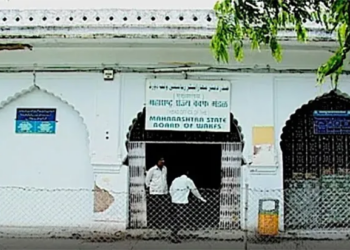 వక్ఫ్ బోర్డుకు 10 కోట్లు కేటాయిస్తూ ఉత్తర్వులు -అన్నివైపుల నుంచి వ్యతిరేకత రావడంతో ఉపసంహరించుకున్న ఆపద్ధర్మ ప్రభుత్వం