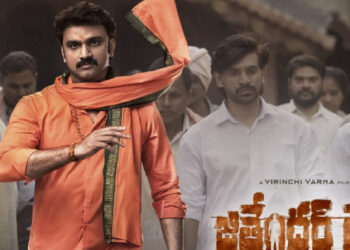 ఓటీటీలో కాదు థియేటర్ కు వెళ్లిచూడాల్సిందే- నక్సలైట్లకు ఎదురు నిలిచి పోరాడిన దేశభక్తుడి కథ జితేందర్ రెడ్డి