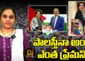 దేశప్రయోజనాల కన్నా ఆ కుటుంబానికి స్వార్థమే ముఖ్యం| Devika Journalist |PriyankaVadra | RahulGandhi |