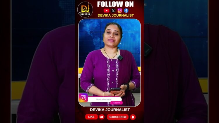 జమిలితో మేలేంటి? కొన్నిపార్టీలు ఎందుకు అపోజ్ చేస్తున్నై? One Nation One Election Explained in Telugu