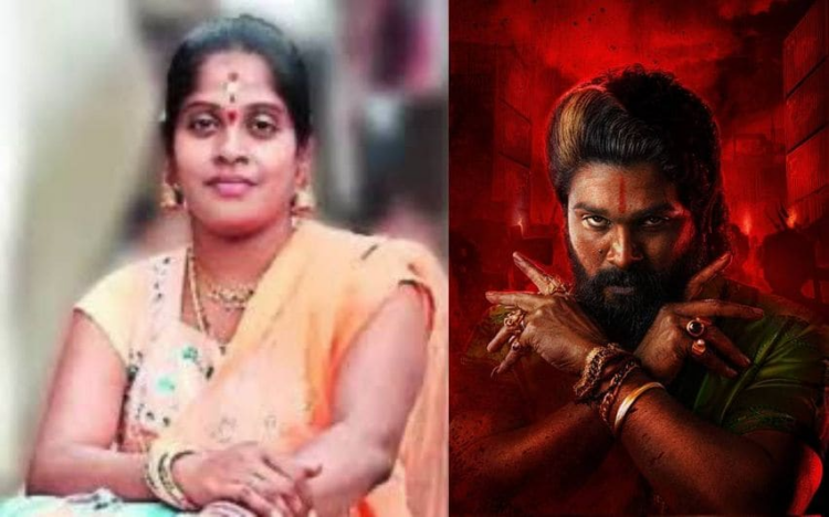 బెనిఫిట్ షోలు రద్దు చేస్తే సరిపోతుందా?-తాజా ఘటనతోనైనా అభిమానులు ఆగుతారా?