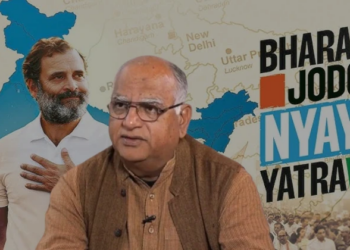 దీర్ఘకాలిక లక్ష్యం కోసం ఏర్పడిన సాలెగూడు-అందరూ దొంగలే