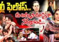 రాహుల్ వియత్నాం ఎందుకు వెళ్లాడు?| Devika Journalist
