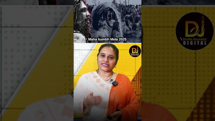 తమ జీవితాలను దేశం కోసం  అర్పించుకోడానికి సిద్దమైన వాళ్ళు.. | Maha Kumbh Mela 2025 | Sadhus | Hindus