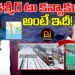 కశ్మీర్ టు కన్యాకుమారి అంటే ఇదీ! | Kashmir – Kanyakumari | Indian Railway | Modi | Devika Journalist