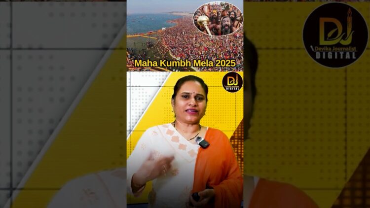 వందల వేల కిలోమీటర్ల నుండి వస్తారు.. అద్భుతం కదా? | Naga Sadhus | Kumbh Mela 2025 | Devika Journalist