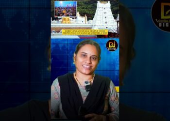 కుంభమేళాకు బయలుదేరిన శ్రీనివాసుడు | Mala Kumbh Mela | Tirupati Tirumala Temple | Devika Journalist