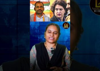 రమేష్ బిధూరిపై చర్యలకు బీజేపీ సిద్ధం! | Priyanka Gandhi | Ramehs Bidhuri | BJP | Devika Journalist