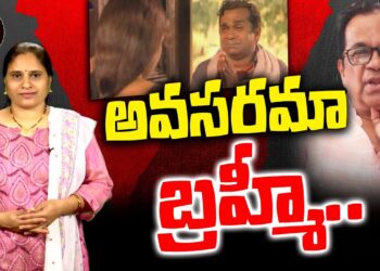 వేదాల గురించి వక్రీకరణ ఎందుకు?| Brahmanandam|Hindu Puranas| Devika Journalist