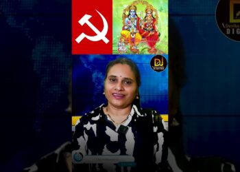 శ్రీరాముడిని తిట్టడానికి సీతను ఓదారుస్తారు ఈ కమ్మి బ్యాచ్ | Indonesia | Hinduism | Devika Journalist