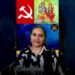 శ్రీరాముడిని తిట్టడానికి సీతను ఓదారుస్తారు ఈ కమ్మి బ్యాచ్ | Indonesia | Hinduism | Devika Journalist