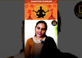 సనాతన ధర్మంలో మూఢ నమ్మకాలకు తావు లేదు | Sanatana Dharma | Hinduism | Devika Journalist