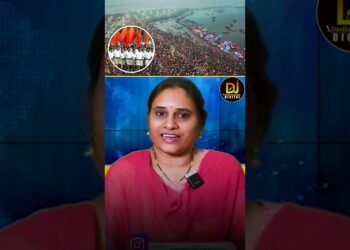 దేశంలో ఎక్కడ ఎలాంటి విపత్తు వచ్చినా ఆర్ఎస్ఎస్ ముందుంటుంది.. | Maha Kumbh | RSS | Devika Journalist