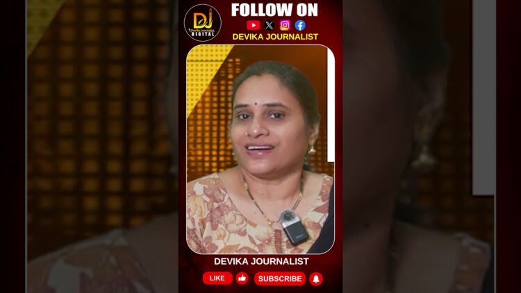 అల్లోపతి మందులకు లేని రూల్స్ ఆయుర్వేద మందులకు ఎందుకు?| Devika Journalist