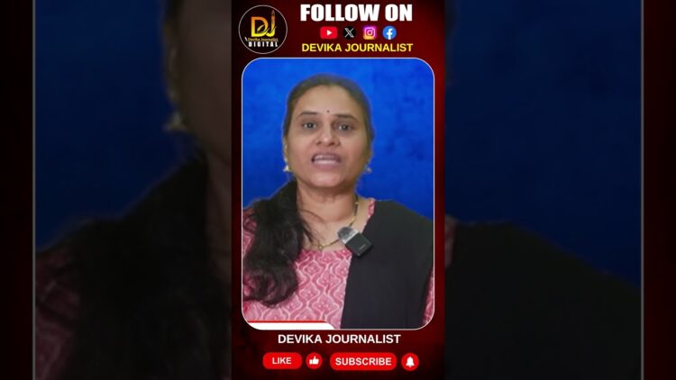 ఎడ్వినా రాసిన ప్రేమలేఖలేనా…ఇంకేమన్నా ముఖ్యమైనవి ఉన్నాయా?||NEHRU||MODI||Devika Journalist