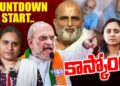ఆర్ఎస్ఎస్ పై అర్బన్ న**ల అవాకులుచవాకులు| | RSS100YEARS | | URBAN NAXALS | | SHAW| |Devika Journalist