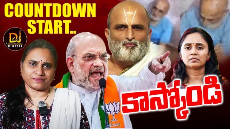 ఆర్ఎస్ఎస్ పై అర్బన్ న**ల అవాకులుచవాకులు| | RSS100YEARS | | URBAN NAXALS | | SHAW| |Devika Journalist