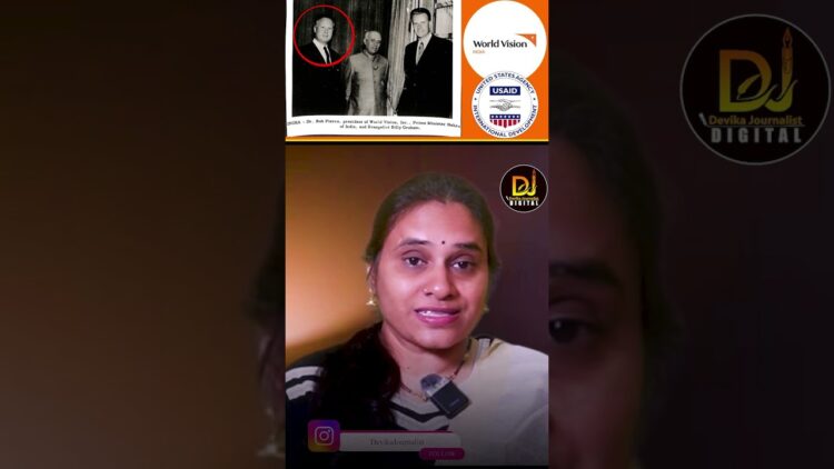 మతమార్పిడి సంస్థకు USAID వేల కోట్ల నిధులు.. | World Vision | Conversion Mafia | Devika Journalist