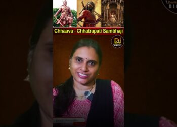 వీరుల జాతీ అంటే ప్రపంచంలో మనదే.. | Chhaava Movie | Chhatrapati Sambhaji Maharaj | Vicky Kaushal